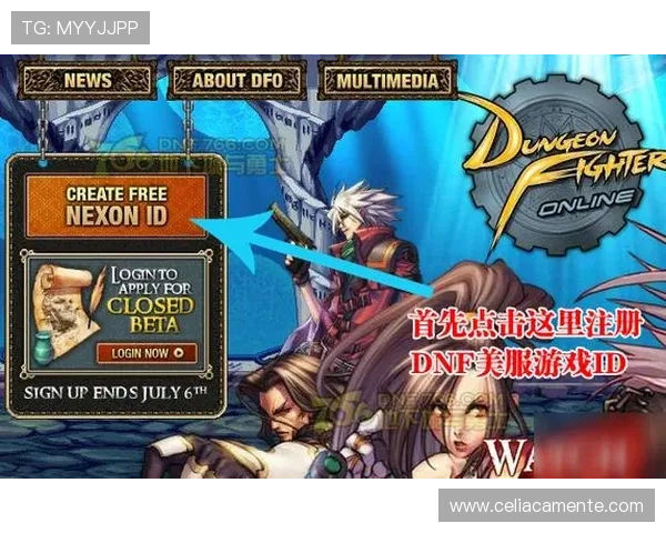 九游注册流程详解帮助新手快速完成账号注册流程指南