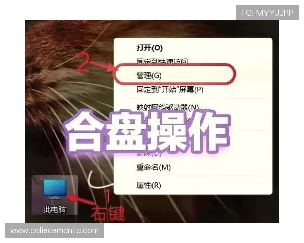 九游账号个人中心官网账号注销与数据删除的详细操作指南
